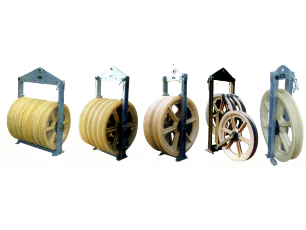 大輪徑放線滑車(chē)